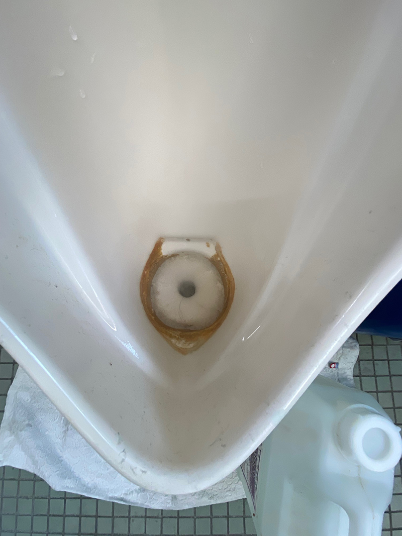 反応中